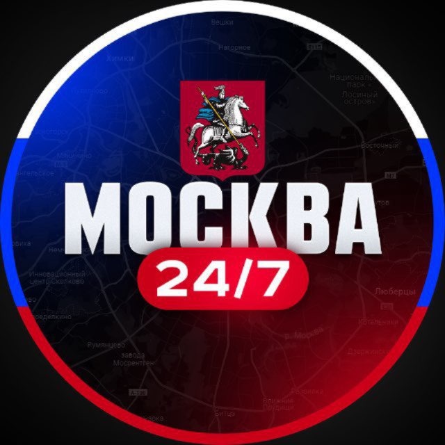 Москва 24/7