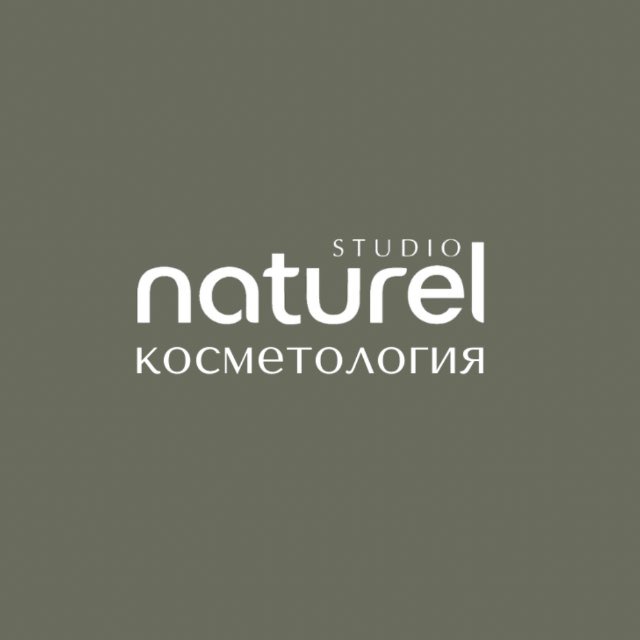 Аватар канала Центр красоты и здоровья Naturel
