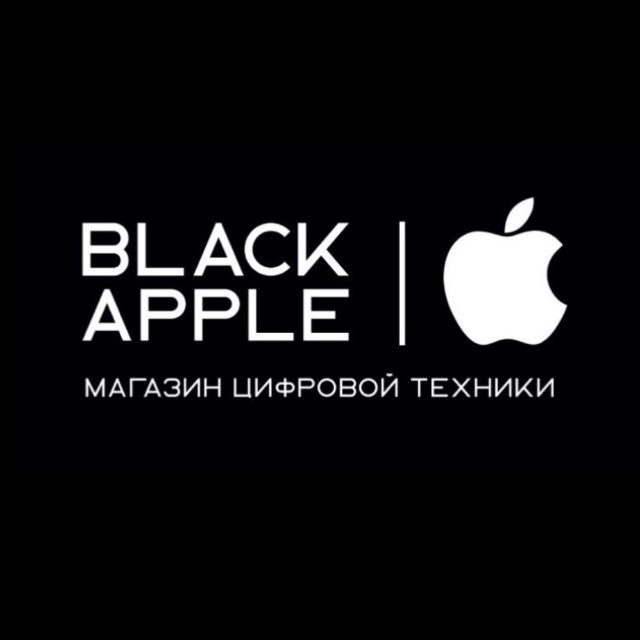 Аватар канала BLACK APPLE | МАГАДАН 