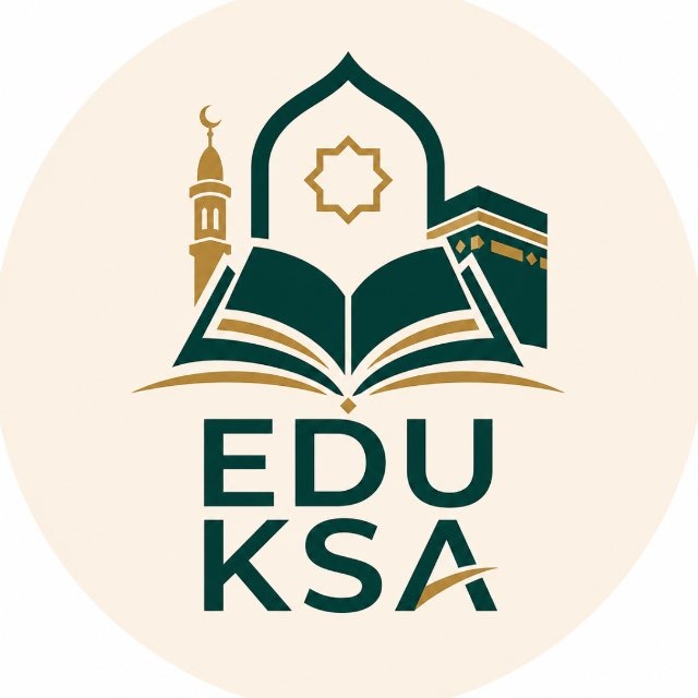 Аватар канала EDU KSA
