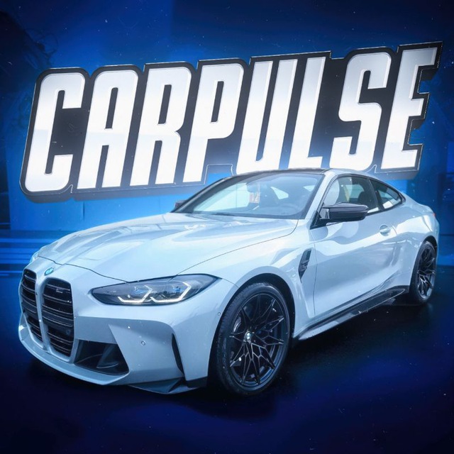 Аватар канала CarPulse