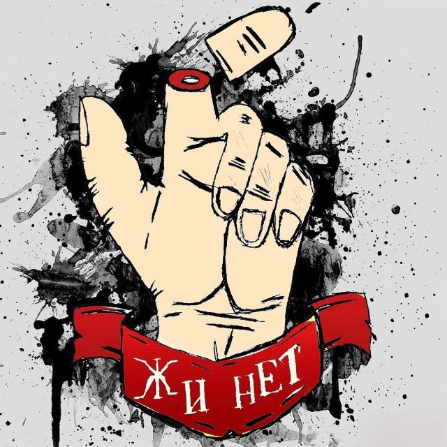 Аватар канала Свидетели культурного обмена