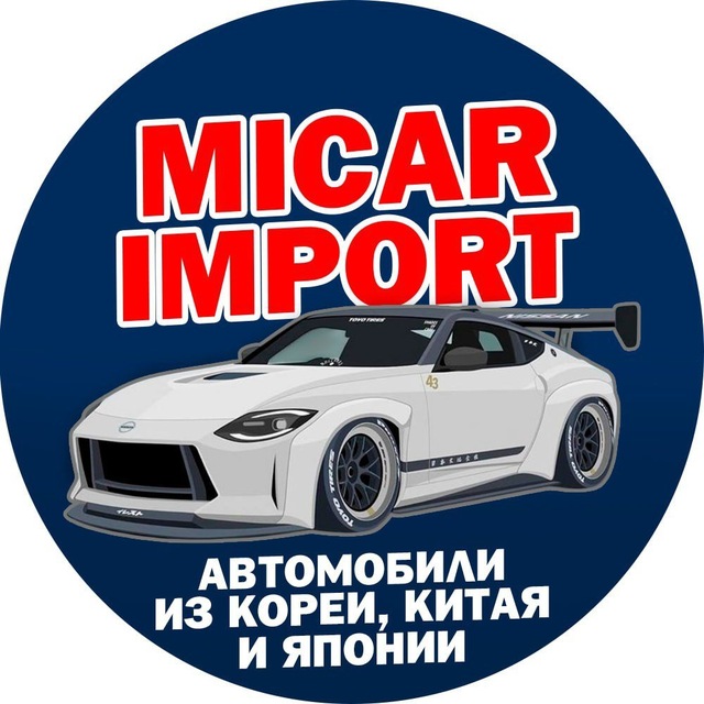 Аватар канала Micar import