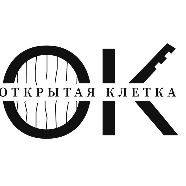 Аватар канала Открой клетку FREE‼️