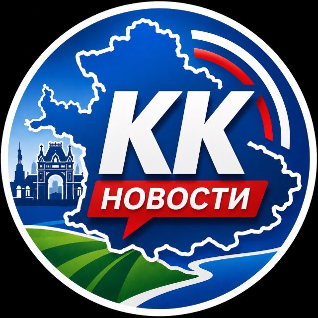 Аватар канала Новости Краснодара и Края