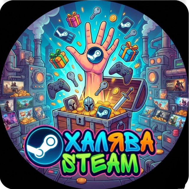 Аватар канала Халява Steam