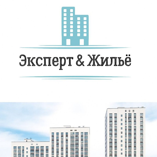 Аватар канала Кристина | Эксперт & Жильё 🗝