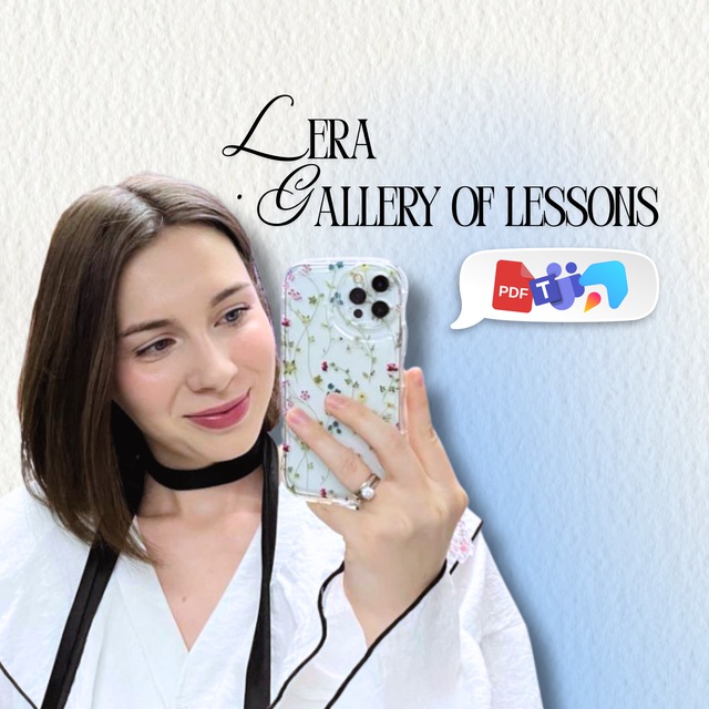 Аватар канала lera · gallery of lessons