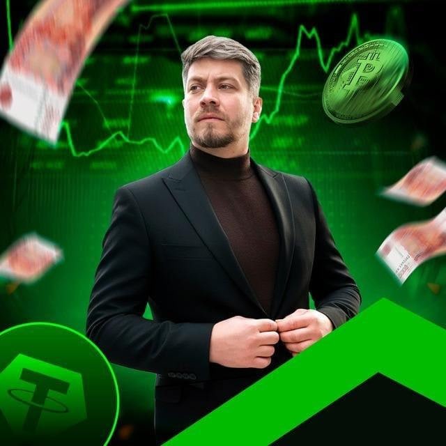Аватар канала 🚀 Создавай своё будущее прямо сейчас 💎