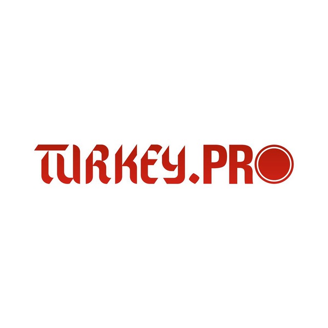 Аватар канала Турция.PRO | Новости Турции