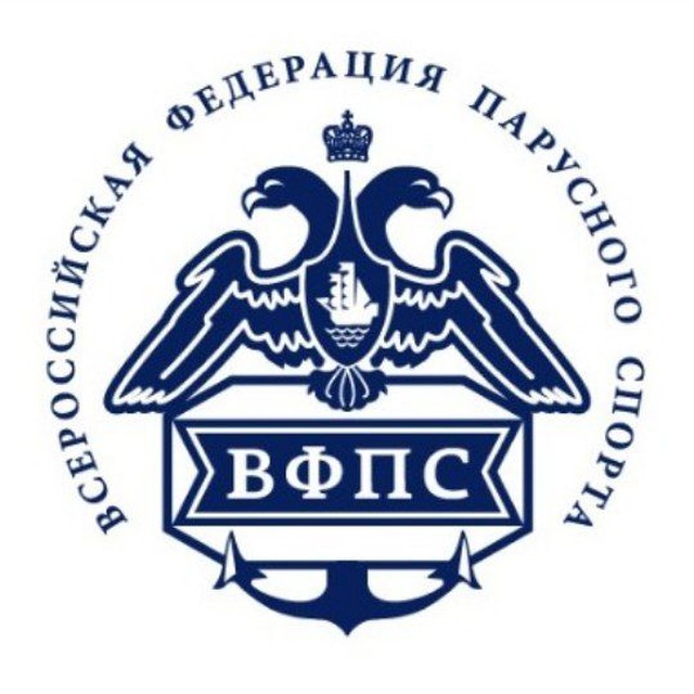 Аватар канала Всероссийская Федерация Парусного Спорта