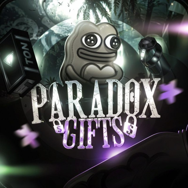 Аватар канала Paradox Gifts