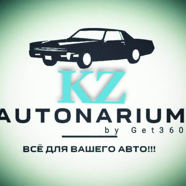 Аватар канала Autonarium KZ