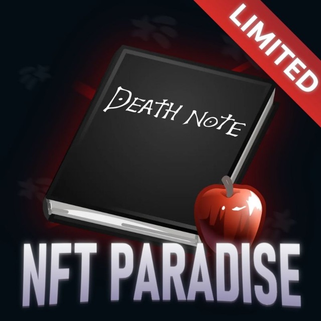 Аватар канала NFT Paradise