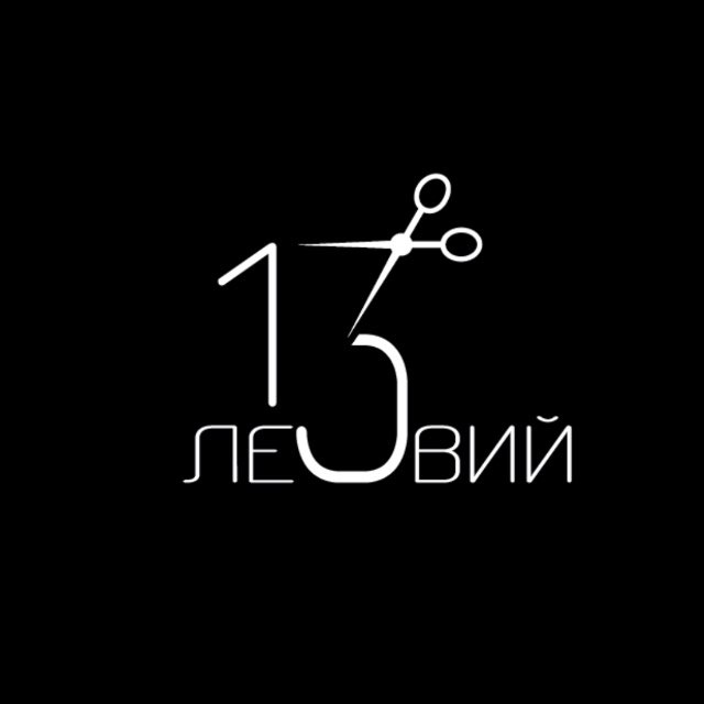 Аватар канала 💈 Барбершоп "13 ЛЕЗВИЙ" | Пригород Лесное