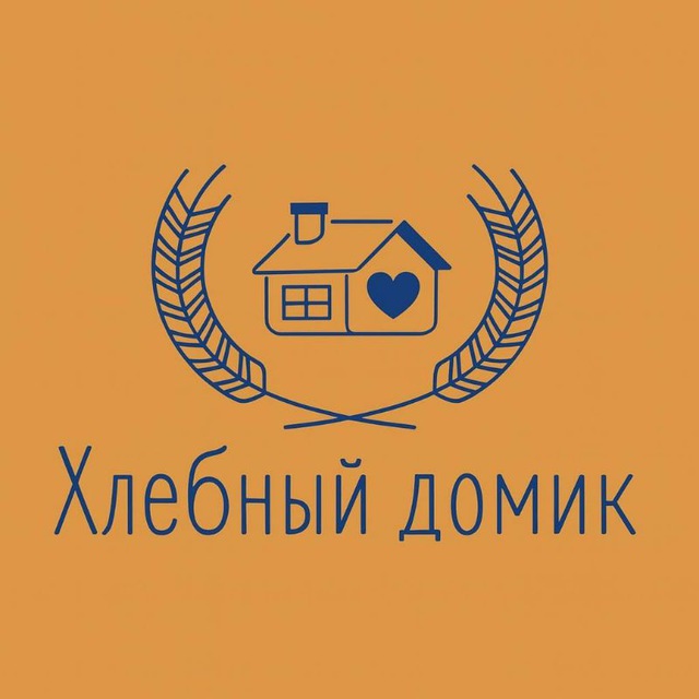 Аватар канала Хлебный домик