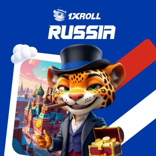 Аватар канала 1XROLL официальный сайт