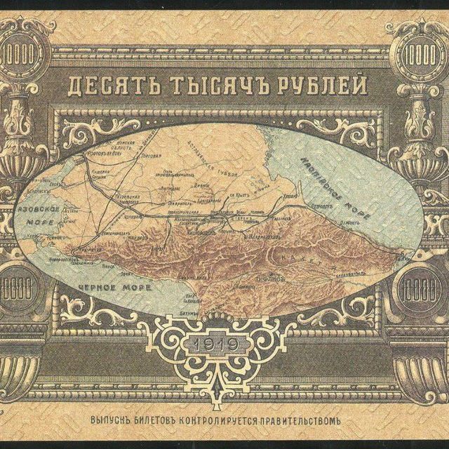 Аватар канала Исторический дневник 📚🏺