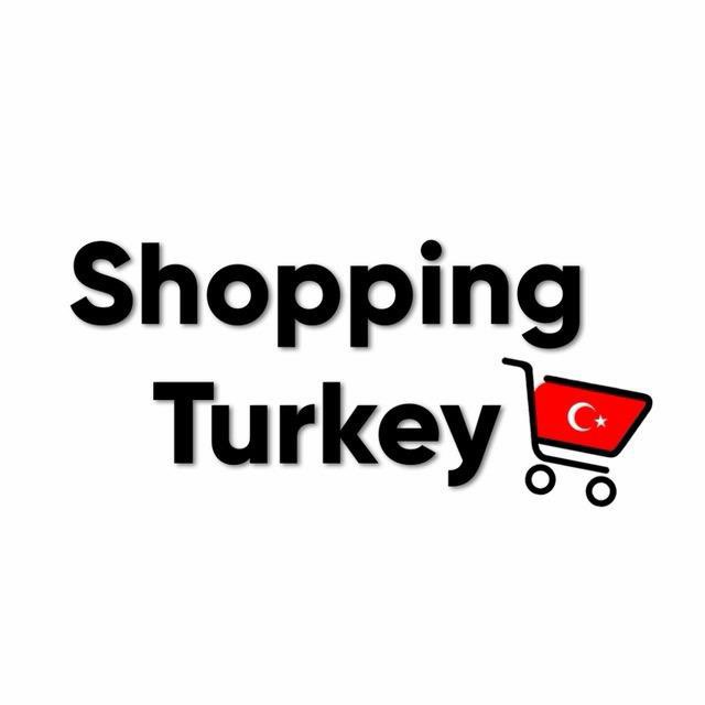 ЛЕКАРСТВА из ТУРЦИИ 🇹🇷