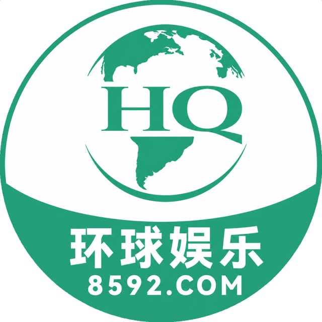 Аватар канала 环球DJ频道