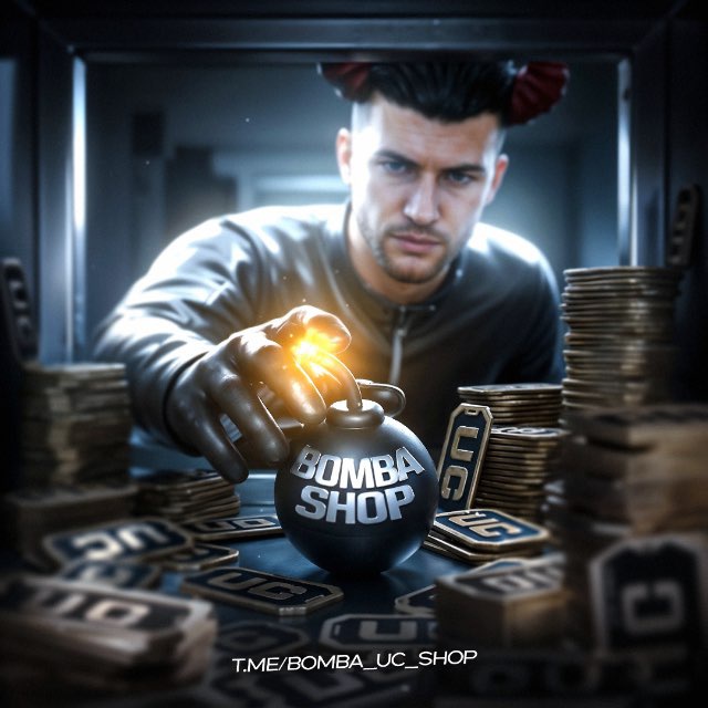 Аватар канала BOMBA SHOP