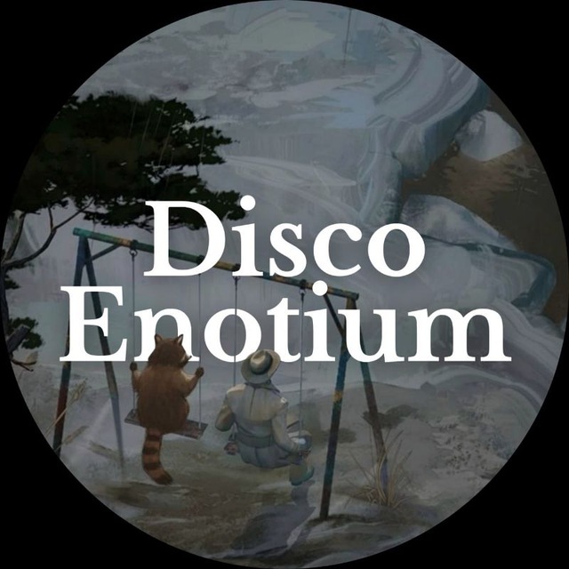 Аватар канала Disco Enotium