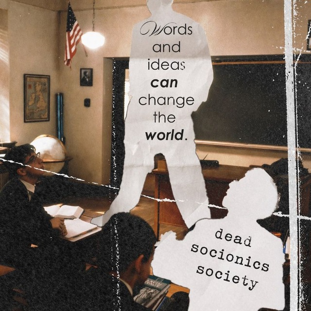 Аватар канала dead socionics society | соционика, mbti, эннеаграмма