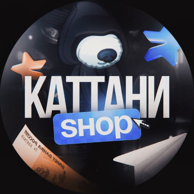 Аватар канала Каттани shop