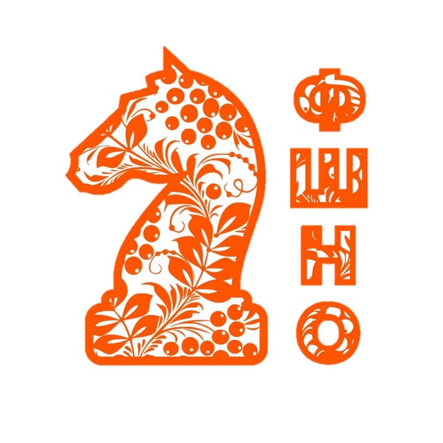 Аватар канала ФШНО