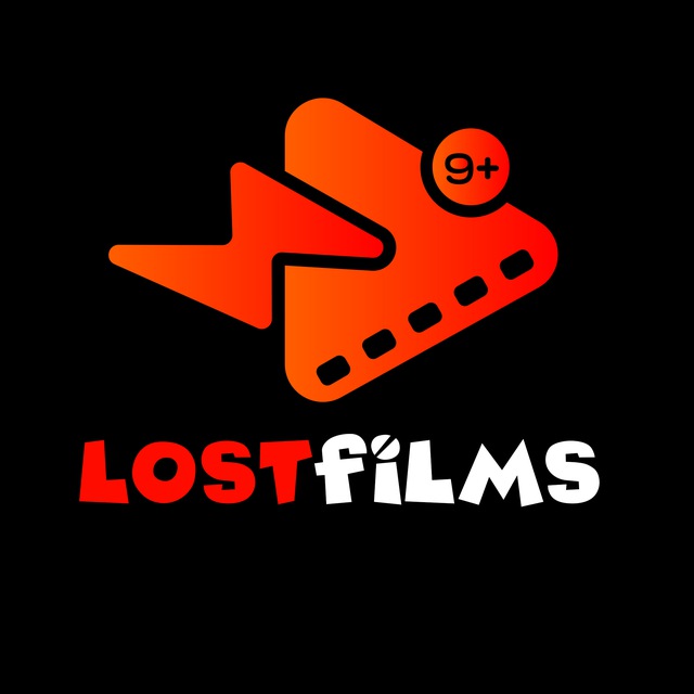 Аватар канала LOSTfilms | Фильмы, Сериалы, Мультики, Аниме, ТВ-шоу