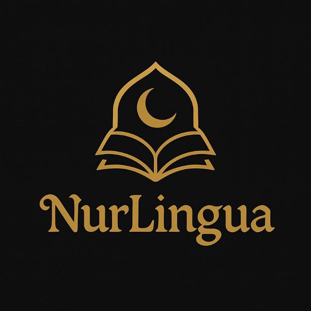 Аватар канала Школа языков Востока "NurLingua"
