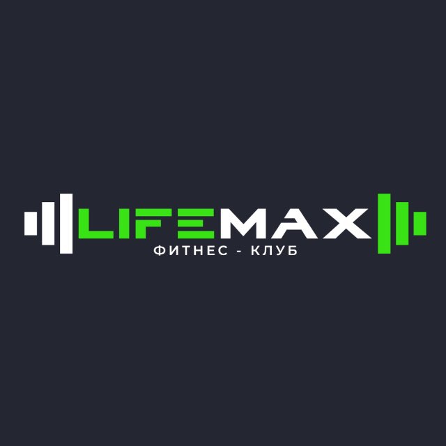 Аватар канала Фитнес-клуб LIFEMAX