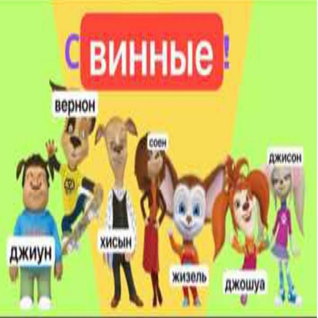 Аватар канала wine archive/life