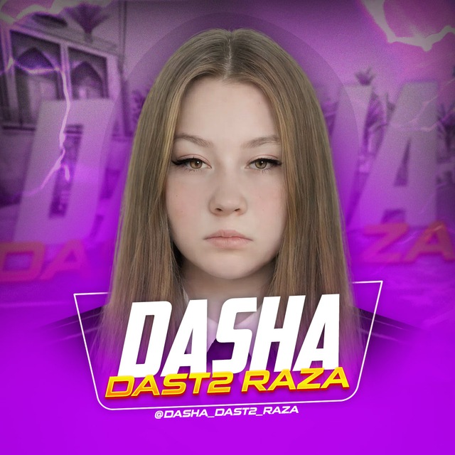 Аватар канала dasha_dast2_раза