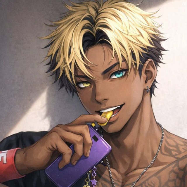 𝑨𝑭𝑹𝑰𝑲𝑨𝑵𝑬𝑺🦦