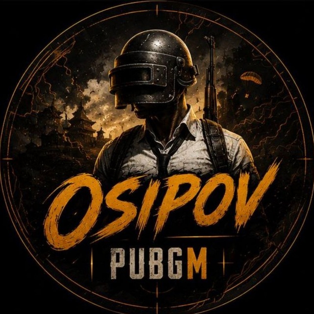 Аватар канала OSIPOV | PUBGM Набор в клан