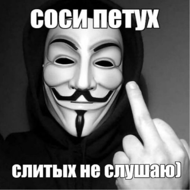 Аватар канала info