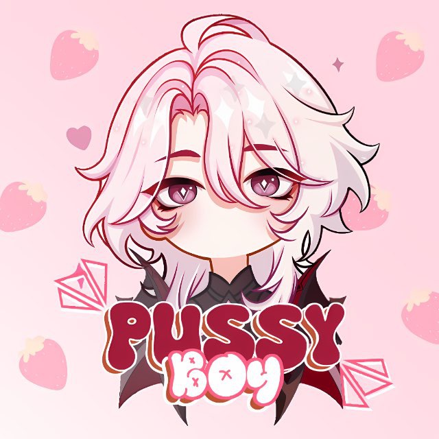 Аватар канала Pussyboy 🍒