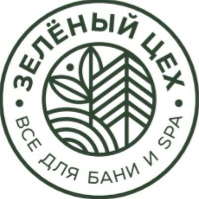 Аватар канала Зелёный Цех | Веники и Травы для бань