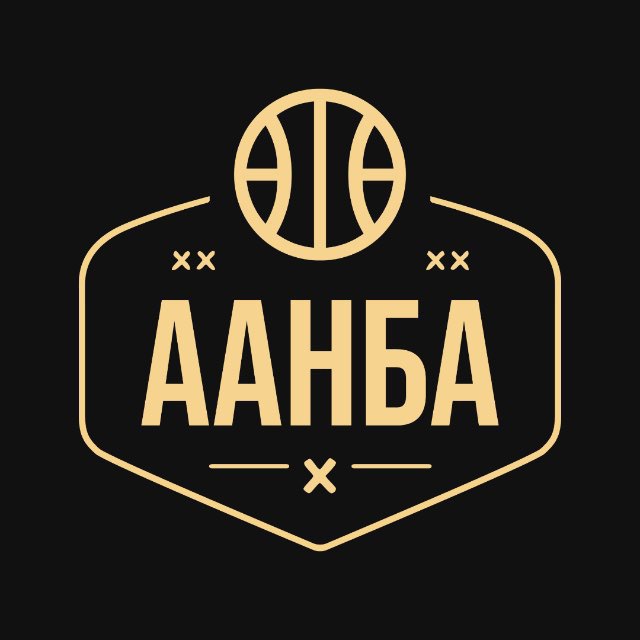 Аватар канала ААНБА | СПОРТКАСТ Отзывы