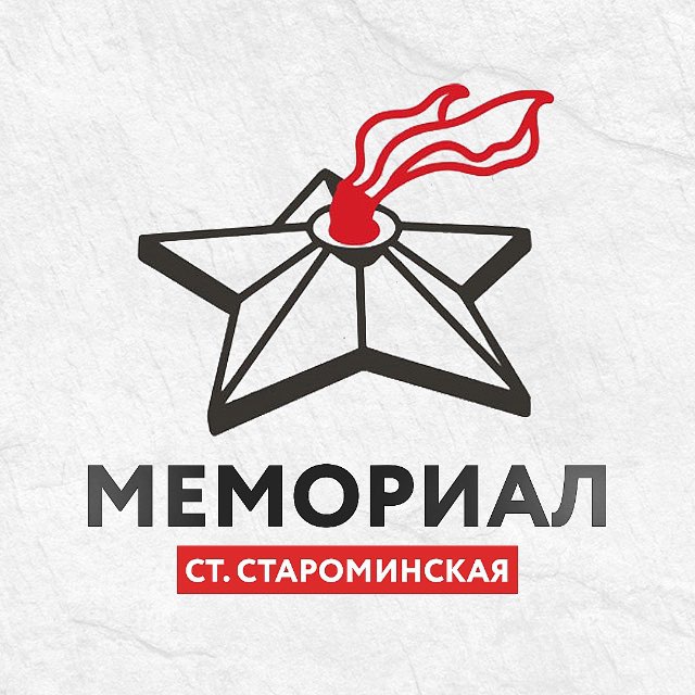 Аватар канала ООО МЕМОРИАЛ