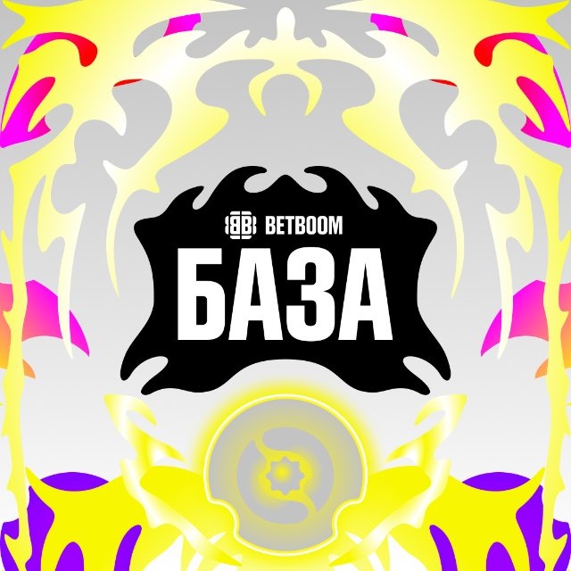 Аватар канала BETBOOM База