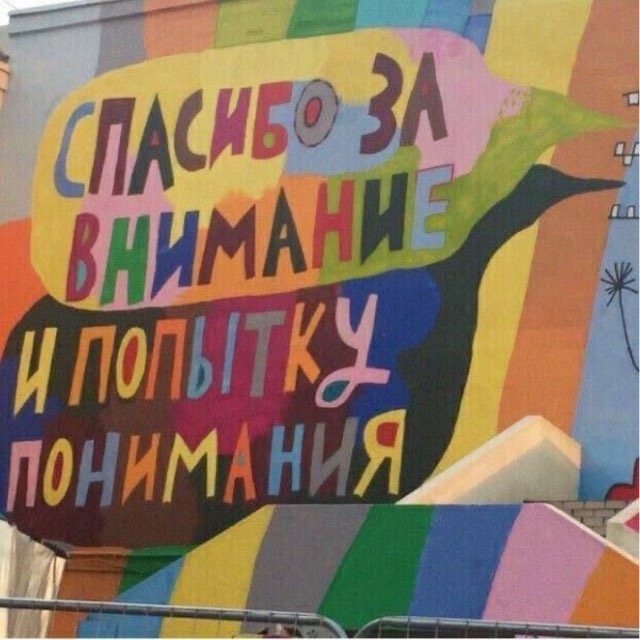 Аватар канала Инфо Рыжулькинс