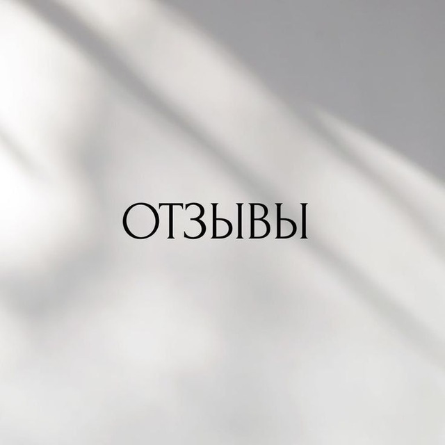 Аватар канала Filosha||Freelance||Отзывы