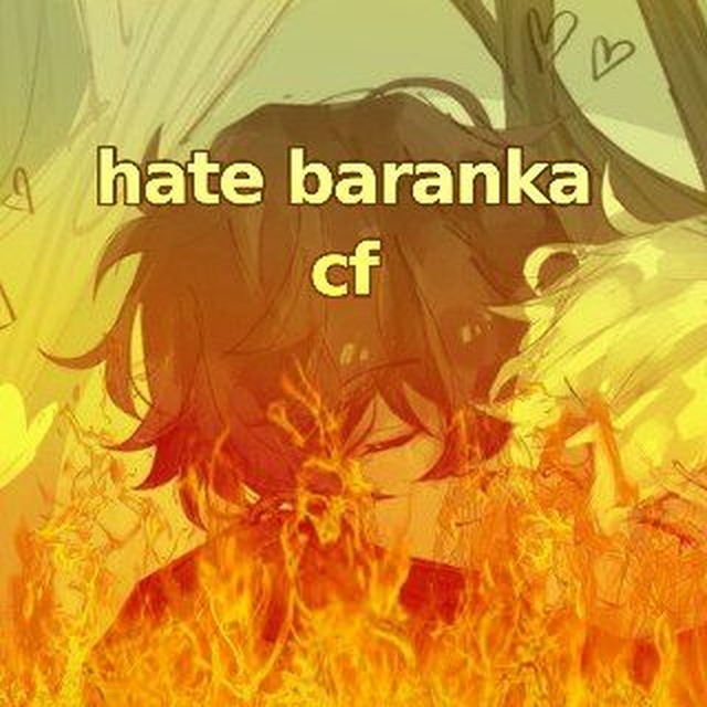 Аватар канала 🥯 ◠◠ hate baranka cf 〣