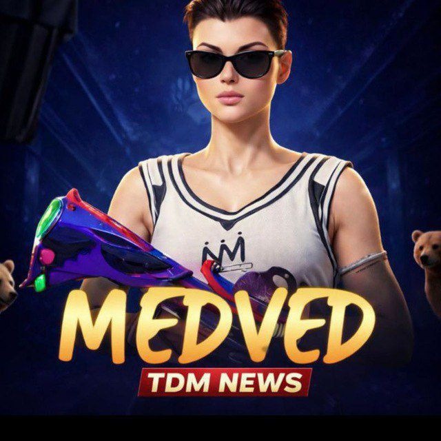 TDM NEWS