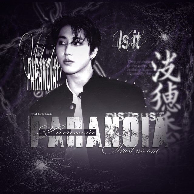 🔒PARANOIA