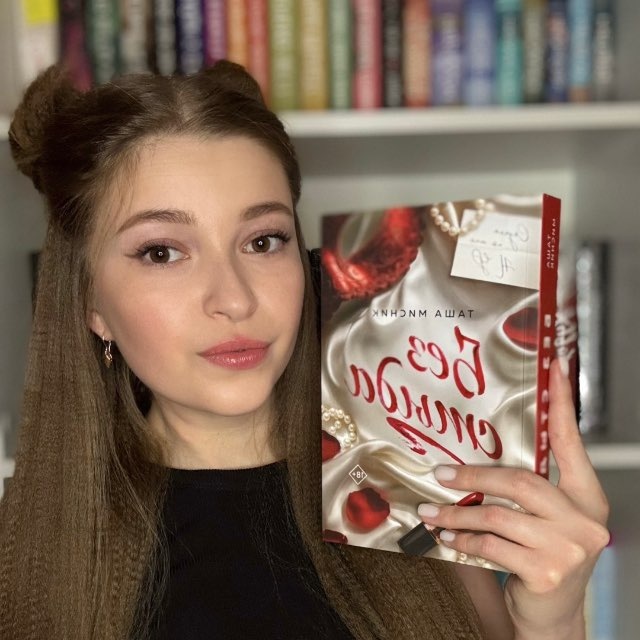 Аватар канала Лиса читает | Книжный бранч