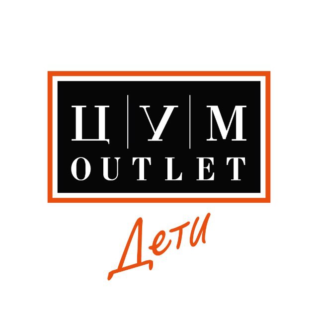 Аватар канала ЦУМ OUTLET Дети