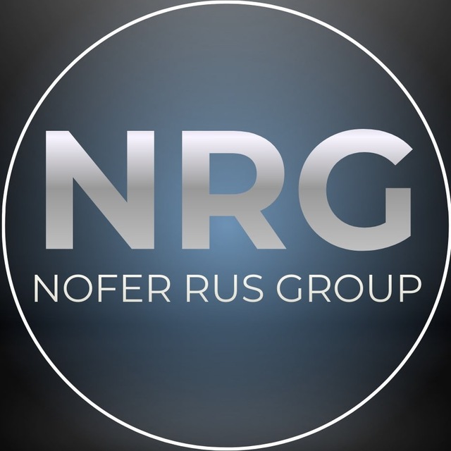 Аватар канала NRG_Nofer Rus Group